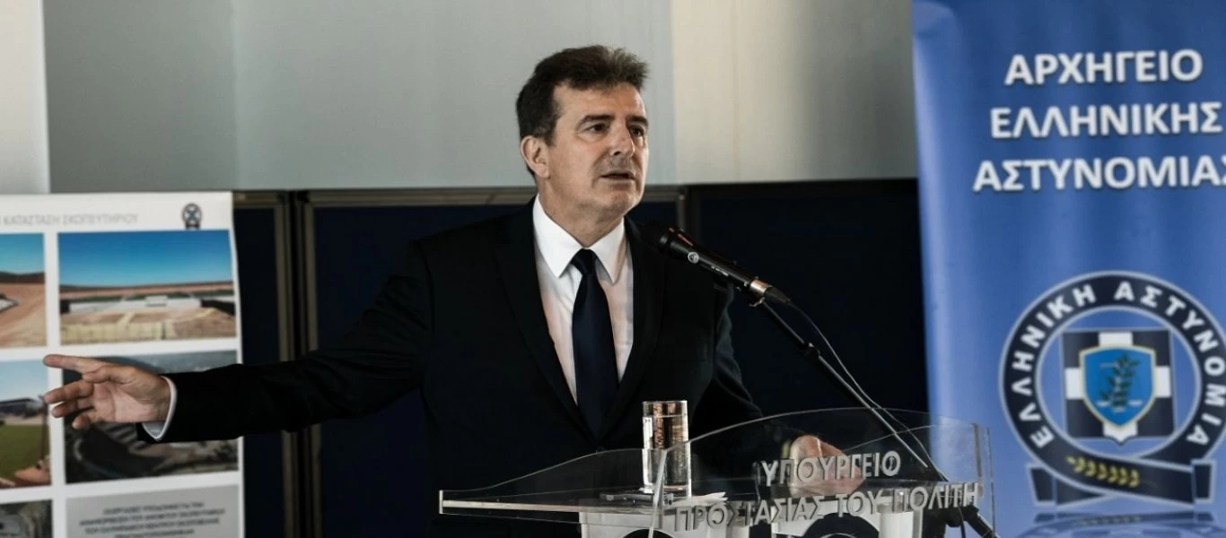 Μ. Χρυσοχοΐδης: Επίσκεψη στην Κέρκυρα - Συνάντηση με αστυνομικούς διευθυντές